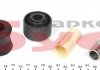 Ремкомплект амортизатора (заднего) Fiat Doblo 01- (BG-06-00/BG-06-02) BELGUM PARTS BG0606 (фото 2)