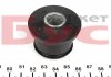 Сайлентблок рычага (заднего) Mazda 323/626, 85-94 (d=14mm) (поперечного) BELGUM PARTS BG1101 (фото 4)