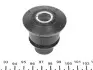 Сайлентблок рычага (заднего/снаружи) Mazda 323 85-93 (поперечного) BELGUM PARTS BG1104 (фото 4)