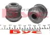 Сайлентблок стабилизатора (переднего) MB 609-814 (12x32x36) BELGUM PARTS BG1307 (фото 1)