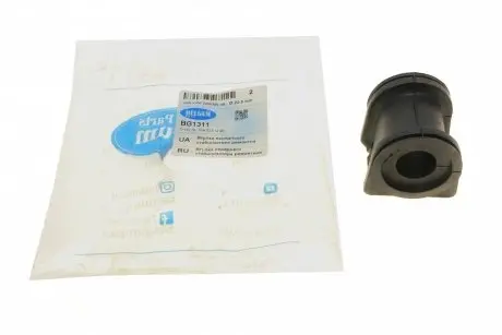 Втулка стабілізатора (переднього) MB Vito (W639) 09-(d=23.5mm) BELGUM PARTS BG1311