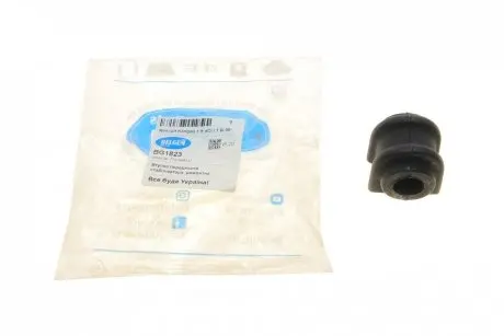 Втулка стабілізатора (переднього) Renault Kangoo 08- (d=20mm) BELGUM PARTS BG1823