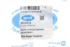 Болт важеля (заднього) Audi A6/VW Passat 96-05 (розвальний) BELGUM PARTS BG2014 (фото 2)