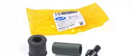 Втулка амортизатора (заднього) VW T4 91-03 (d=12mm) BELGUM PARTS BG2202