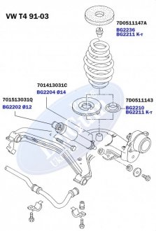 Проставка пружини (задньої/нижня) VW Т4 91-03 BELGUM PARTS BG2210