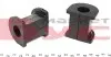 Втулка стабилизатора (переднего) VW T5 03-(d=22mm) BELGUM PARTS BG2217 (фото 4)