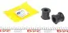 Втулка стабілізатора (задня/наружна) VW T5 03- (d=23mm) BELGUM PARTS BG2220 (фото 1)
