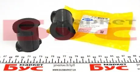 Втулка стабілізатора (задня/наружна) VW T5 03- (d=27mm) BELGUM PARTS BG2221