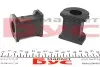 Втулка стабілізатора (задня/внутрішня) VW T5 03- (d=23mm) BELGUM PARTS BG2223 (фото 4)
