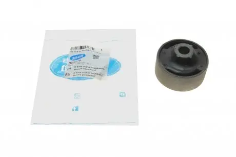 Сайлентблок рычага (переднего/снизу/сзади) VW Golf VII/Skoda Octavia 12- (усиленный) BELGUM PARTS BG2278