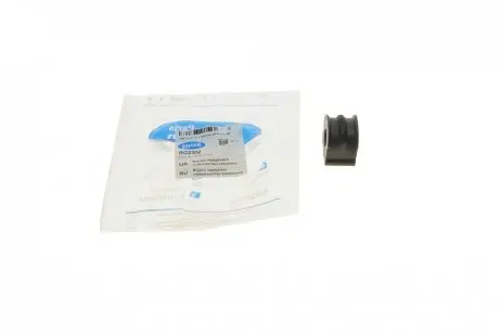 Втулка стабилизатора (переднего) Audi A3/TT/Skoda Octavia/Bora/VW Golf (d=17mm) (ремонтная) BELGUM PARTS BG2302