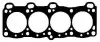 Прокладка головки Mazda 323 1.7d-94 (1.7mm) BGA CH5555 (фото 1)