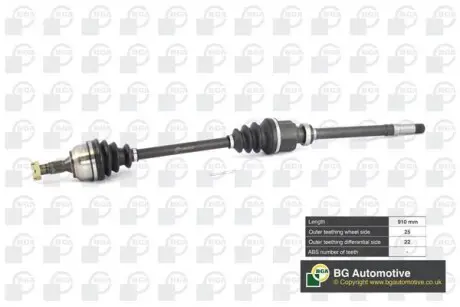 Напіввісь BGA DS6724RA