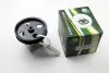 Насос гідропідсилювача керма BGA PSP9705 (фото 2)
