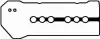 Прокладка клапанной крышки AVENSIS/COROLLA 1.4/1.8i 00-08(к-т) BGA RK4306 (фото 1)