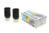 Пыльник + отбойник амортизатора (переднего) BMW 5 (F07) 10-18 N55/N47/N57 (к-кт) BILSTEIN 11-283461 (фото 1)