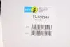 Амортизатор (передний) VW Passat 88-97 (Масло) (B4) BILSTEIN 17-105248 (фото 2)