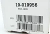 Амортизатор (задній) Daewoo LANOS (KLAT) 04.97 - / NEXIA 02.95 - 08.97 (B4) BILSTEIN 19-019956 (фото 6)