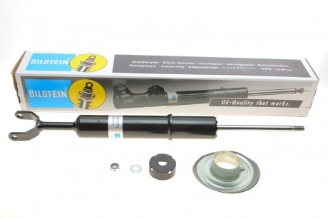 Амортизатор (передній) VW Passat/Audi A6 96-08 (тиск газу) (B4) BILSTEIN 19-045771