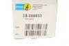 Амортизатор (задний) VW Bora/Golf IV/Skoda Octavia 97-10 (Газ) (B4) BILSTEIN 19-068633 (фото 2)