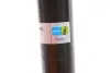 Амортизатор (передній) Land Rover Discovery III/IV 04-18 (B4) BILSTEIN 19-218625 (фото 5)