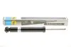 Амортизатор (задній) BMW 3 (F30/F80)/4 (F32/F82) 11- N13/N20/N47 (B4) BILSTEIN 19-220079 (фото 1)