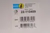 Амортизатор (передний) Opel Combo 01-(R) - (давление газа) (B4) BILSTEIN 22-110459 (фото 2)