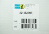 Амортизатор (передній) Audi A1/Seat Ibiza/VW Polo 08- (B4) BILSTEIN 22-183705 (фото 2)