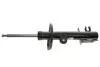 Амортизатор (передний) Fiat Doblo 10-(L)(B4) BILSTEIN 22-227065 (фото 1)