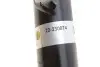 Амортизатор (передній) BMW 5 (E60/E61) 05-10 (R) (тиск газу) (B4) BILSTEIN 22-230874 (фото 3)