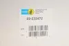 Амортизатор (передний) Citroen DS5 11-18 (R) (B4) BILSTEIN 22-232472 (фото 2)