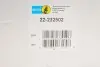 Амортизатор (передній) Chevrolet Volt/Opel Ampera 11- (R) (B4) BILSTEIN 22-232502 (фото 2)