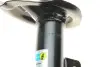 Амортизатор (передний) Citroen C4/Mitsubishi ASX/Peugeot 4008 10-(R) (B4) BILSTEIN 22-243140 (фото 4)