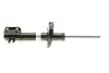 Амортизатор (передний) Opel Corsa E 14-(R) (B4) BILSTEIN 22-257376 (фото 12)