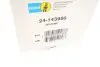Амортизатор задний BMW X5 (E70)/X6 (E71/E72) 06-14 (R) M57/N52/N55/N57/N62 (B6) BILSTEIN 24-143950 (фото 2)
