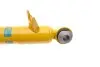 Амортизатор задний BMW X5 (E70)/X6 (E71/E72) 06-14 (R) M57/N52/N55/N57/N62 (B6) BILSTEIN 24-143950 (фото 4)