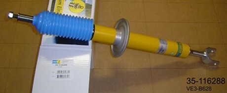 Амортизатор подвески BILSTEIN 35-116288