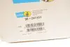 Пружина (задняя) Seat Altea 2.0 TFSI 06-09/Audi A3 03-12 (B3) BILSTEIN 36-241101 (фото 6)