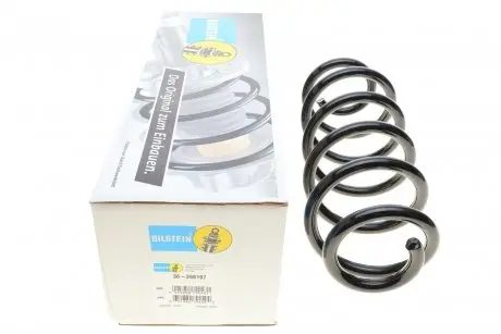 Пружина (передняя) VW Passat B5.5/Skoda Superb/Audi A4 1.6-2.8/1.9TDI 94-05 (B3) BILSTEIN 36-266197 (фото 1)