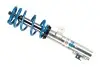 Элементы спортивной подвески BILSTEIN 47-242043 (фото 3)