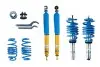 Элементы спортивной подвески BILSTEIN 48-147231 (фото 1)