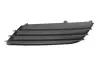 Решітка бампера передн Лів (чорний, сертифікат TÜV) OPEL ASTRA H 03.04-02.07 BLIC 6502075052996LQ (фото 1)