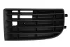Решітка бампера передн Прав (4 смужки) VW GOLF V Хетчбек 10.03-02.09 BLIC 6502079524998P (фото 1)