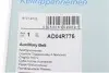 Ремень генератора Mitsubishi Carisma 1.6-1.8 95-06/ Nissan Maxima 2.0-3.0 95-03/ Teana 2.3-3.5 03-08 BLUE PRINT AD04R775 (фото 5)