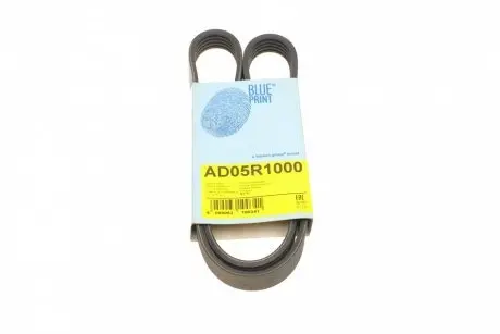 Ремень генератора Toyota Camry/Celica/Rav4 1.8-2.0 83-00 BLUE PRINT AD05R1000