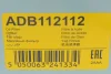 Фото 7 - фільтр масляний BMW 5 (E60)/6 (E63)/X5 (E53) 3.6-4.8i 00-10 BLUE PRINT ADB112112 Фільтр масляний BMW 5 (E60)/6 (E63)/X5 (E53) 3.6-4.8i 00-10 BLUE PRINT ADB112112 (фото 7)