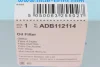 Фільтр масляний BMW 1 (F20/ F21)/ 3 (F30/ F31) 114-320 i 11- BLUE PRINT ADB112114 (фото 7)
