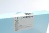 Фільтр повітряний BMW X5 (E70) 3.0 Si 06-13 BLUE PRINT ADB112238 (фото 4)