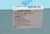 Фильтр АКПП Toyota Camry/Venza 08- (к-кт с прокладкой) BLUE PRINT ADBP210003 (фото 6)