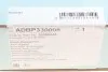 Вилка зчеплення Fiat Doblo 1.4/1.6 16V 00-18 BLUE PRINT ADBP330006 (фото 8)